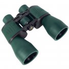 12x52 Wide Angle Rubber Covered