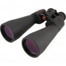SkyMaster 20-100x70 Zoom Binocular