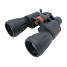 UpClose 10-30x50, Porro Prism