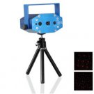 650nm/100mw & 532nm/50mw Voice-activated Mini Green & Red Laser Stage Lighting Projector Show Light