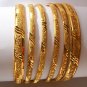 Bangles - CGG45