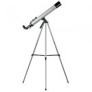 *NEW* Emerson Telescope with tripod