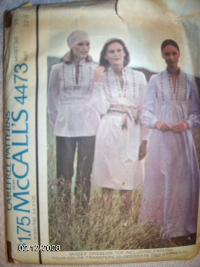 Vintage 1970s McCalls Carefree Top/Dress Pattern 4473 Size 10