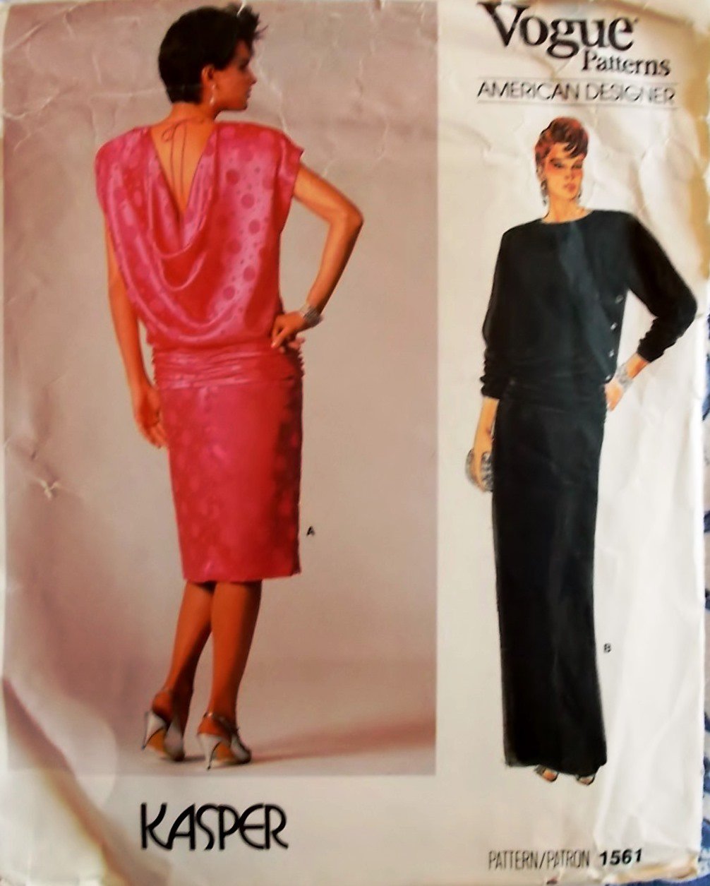 Very easy vogue 1364 oscar de la renta evening dress pattern size 8