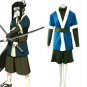 Haku Ha Cosplay Costume
