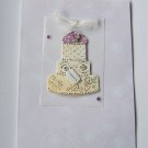Wedding - FREE shipping!