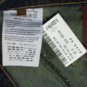 Notify Italy Opium Dark Denim Jeans 28 29x36 NWT $268