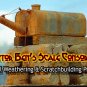 WOODEN CRATES/BOXES-Small (4pcs) Scale Model Masterpieces/Yorke S/Sn3/Sn2/1:64