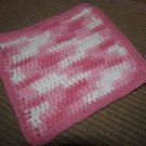 Variegated Pink Hot Pad