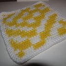 Variegated Yellow Hot Pad