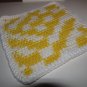 Variegated Yellow Hot Pad