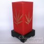Red Modern Thread Table Lantern with Lamp light &wire
