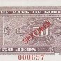 1962 Korean 50 JEON
