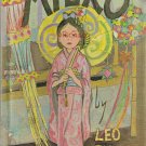 MIEKO by Leo Politi hc