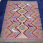 Ayacucho handwoven peruvian wool tapestry 60"x 44"