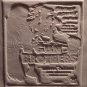 Rare Robert Newton Long John Silver Ad Mat Casting Mold