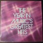 1978 GREATEST HITS LP NRMT L. Richie B Joel IN SHRINK!