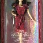 Miss January Barbie-2007-K8690-Birthstone-NRFB