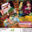 custome made flyer