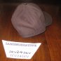 Oakley O Logo Mens Flex-Fit Brown Hat - Size L/XL