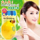 Lemon Hand Cream