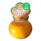 Orange Hand Cream
