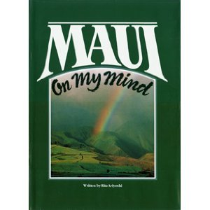 Maui on my mind