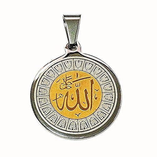 QP35 Islamic God Allah Muslim Energy Pendant Necklace with Chain