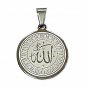 QP35 Islamic God Allah Muslim Energy Pendant Necklace with Chain