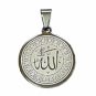 QP35 Islamic God Allah Muslim Energy Pendant Necklace with Chain