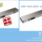 Notebook Battery Online Retail Superstore-Your Best Source For Best Buy Consumer Electronics