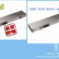 Notebook Battery Online Retail Superstore-Your Best Source For Best Buy Consumer Electronics