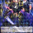 deadly nightmare cardfight deadly nightmare cardfight