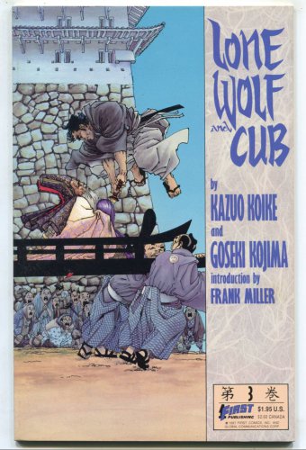 Lone Wolf and Cub #3 (1987)