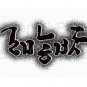 Korean alphabet MIXING Men Women Unisex White t-shirt - Steam Cool Punk :XLarge