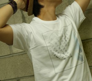 Korean inside Skull HEAD  / FREESHIP  Men Women Unisex White t-shirt - Steam Cool Punk : Medium
