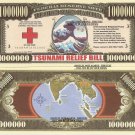 Tsunami Relief 2004/2005 One Million Dollar Bills x 2