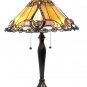 Contemporary Golden Victorian Tiffany Style Table Lamp