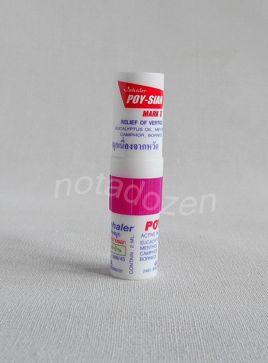 "Poy-Sian" Mark II nasal smelling salts 2x2ml. inhale and apply for relief of Vertigo