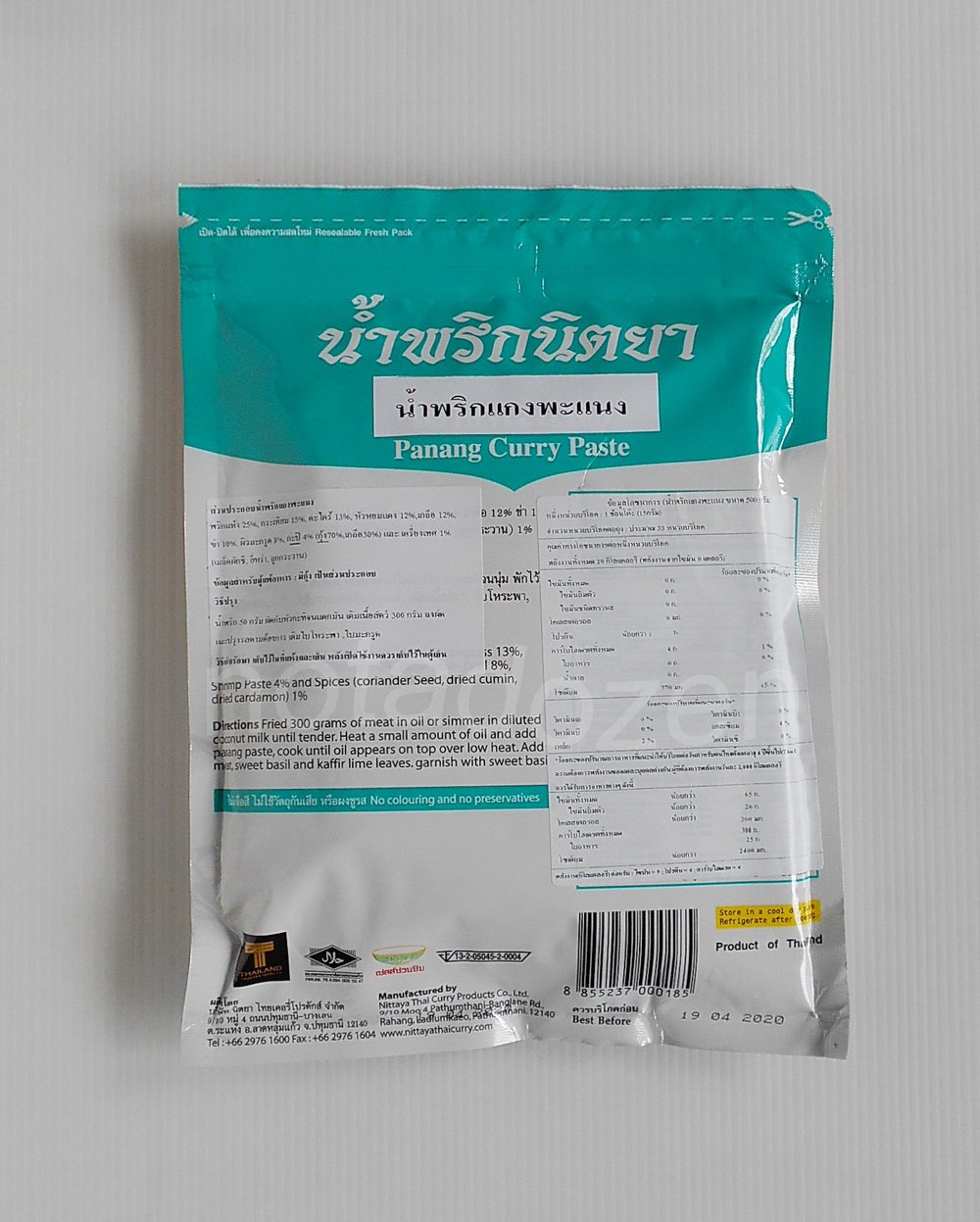 NITTAYA THAI CURRY Panang Curry Paste 500g.Thai Food Ingredient