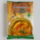 NITTAYA THAI CURRY Green Curry Paste 500g.Thai Food Ingredient/spices NITTAYA THAI CURRY Green Curry Paste 500g.Thai Food Ingredient/spices