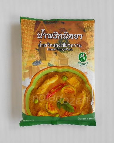 nittaya red curry paste