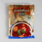 NITTAYA THAI CURRY Chili in Oil 500g.For Tom Yam/Spicy salad/Thai Food condiment NITTAYA THAI CURRY Chili in Oil 500g.For Tom Yam/Spicy salad/Thai Food condiment