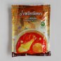 NITTAYA THAI CURRY Masaman Curry Paste 500g.Thai Food Ingredient