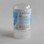 Miracles crystal deo stick /Natural Crystal Deodorant /Fragrance free /Non-allergenic