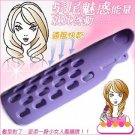 Hair End Clip- Curls Maker