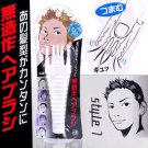 Men's Hair Styling Comb