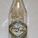 75TH ANNIVERSARY COMMEMORATIVE COCA COLA BOTTLE