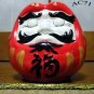 ZEN DARUMA Japanese RONIN Tokyo Japan T-Shirt L Large Cream