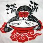FOOLISH DRUNKARD New RONNIN Japan T-shirt XL White BNWT